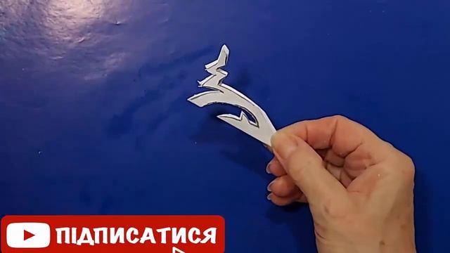 Эти СНЕЖИНКИ-НАСТОЯЩЕЕ СОКРОВИЩЕ! ВСЕ в ШОКЕ ! #снежинки из бумаги 5 #узорыдляснежинок #snowflakes