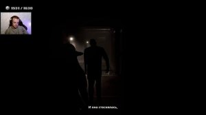 Indika #3 - ПОБЕГ ОТ СОБАКИ