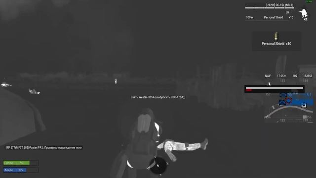 ArmA 3 RP Агресивнные переговоры