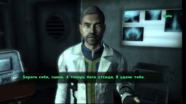 СТРИМ ПО Fallout 3 ЗАЛЕТАЙ ТУТ ВЕСЕЛО!