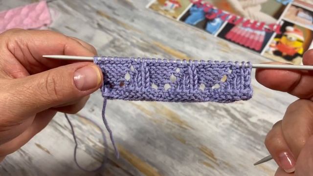 Узоры спицами. Ажурный  узор. Knitting patterns. Openwork pattern.