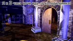 Эээ помогите мем