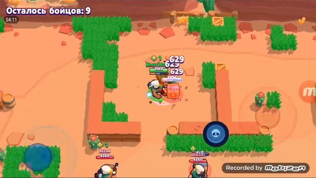 Срочно!!! Новый скин–Brawl Stars