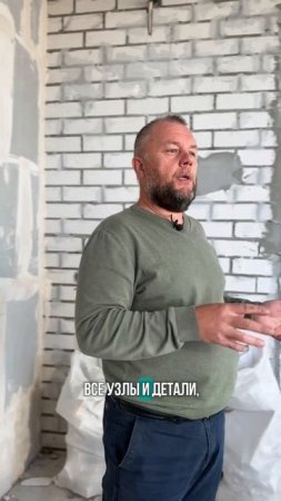 Ремонт начинается с плана! #ремонт #ремонтквартиры #отделочнаякомпания #интерьер  #интерьерквартиры