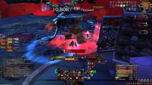 Sub Rogue PvE Cataclysm /Саб Рога ПвЕ Катаклизм