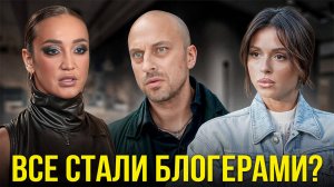 Темная сторона инфобизнеса…