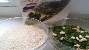 Зеленый рис