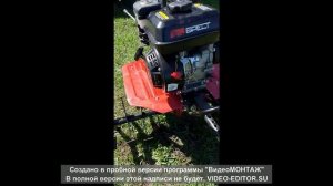 Мотоблок Брест, лепестковая фреза