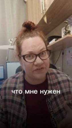 знакомая ситуация? #влогикаждыйдень #лайфстайлблог #трудоголизм