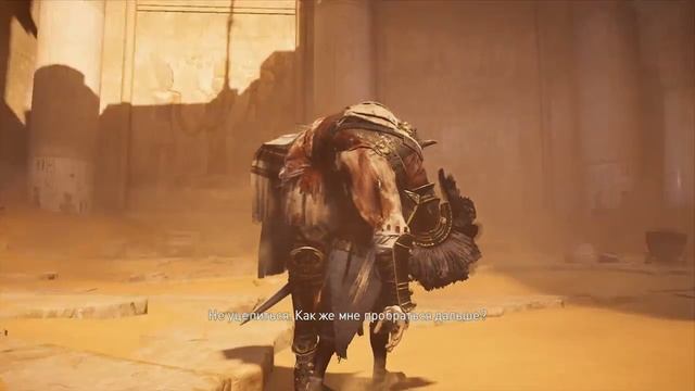 Assassin's Creed Origins [истоки] - прохождение обзор Первый взгляд #2