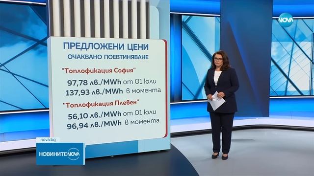 Новините на NOVA (15.05.2024 - централна емисия)