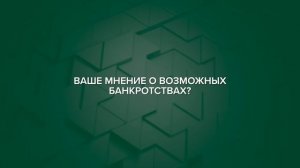 КИРЮХИН РОМАН