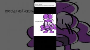 озвучка комиксов по инмт