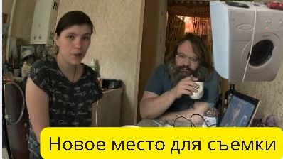 Поставили стиралку, мои радости, Лёшкины 7 лет назад