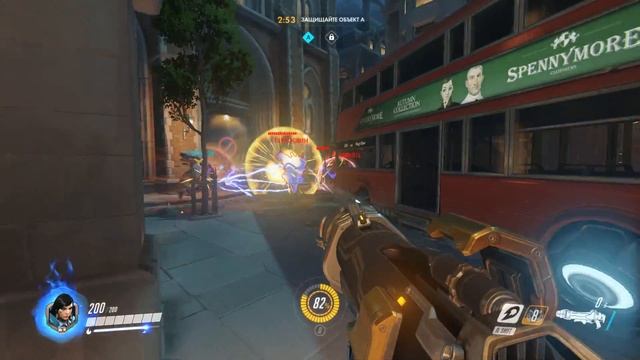 Overwatch PHARAH GamePlay #1 Фарра смотреть онлайн