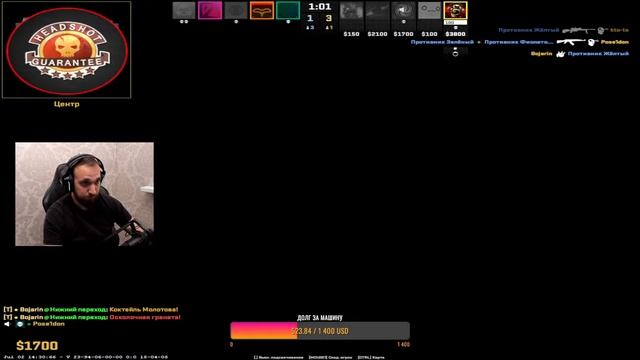 НОЖ + СКИНЫ ЗА БАЛЛЫ. ММ СО ЗРИТЕЛЯМИ. КАЛИБРОВКА ЗВАНИЯ В КС 2 смотреть онлайн