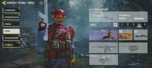 Call Of Duty Mobile Zombie Hardcore Speedrun #16
