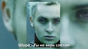 Сможешь ли ты угадать песню, спетую Задом-Наперед и развернутую ОБРАТНО_ Коволенко Трунь