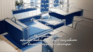 Как выбрать офисную мебель в Барнауле: пошаговое руководство  .