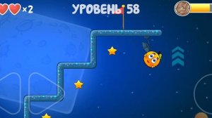 прохождение половины уровней в битве за луну 54-60 red ball 4