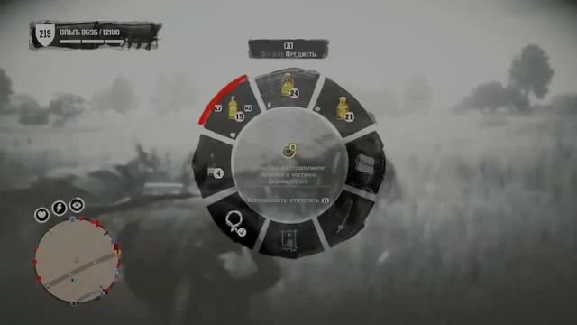 DEATH SQUAD возвращаются на 5 минут смотреть онлайн