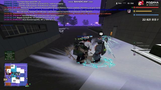 bandicam 2025-05-02 15-24-09-515 смотреть онлайн