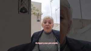 Не будет у них дня скорби