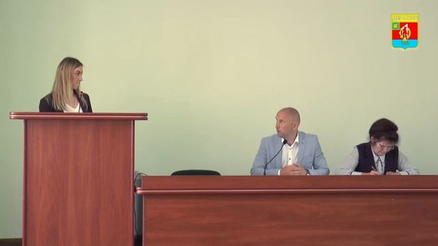 9 сесія Деражнянської міської ради