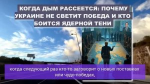 НЕ ХОТИТЕ ТАК? ТЕПЕРЬ ПОТЕРЯЕТЕ ВСЁ...Лавочка закрывается