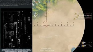 Обзор Ho-RI Production I Enlisted