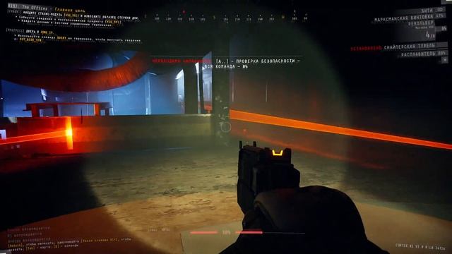 Бесплатные выходные :) GTFO
