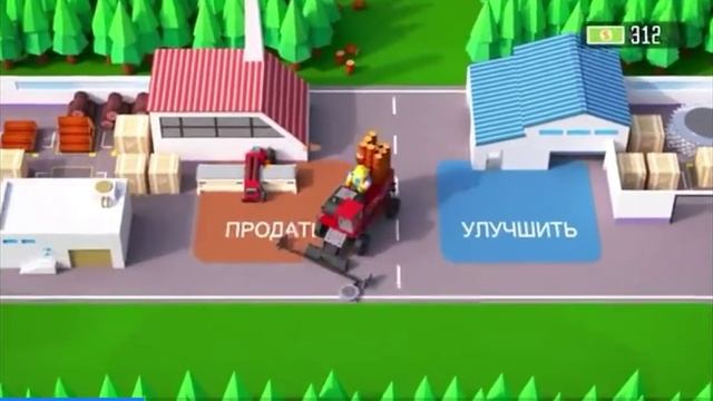 Hill Climb Racing 2 прохождение 9