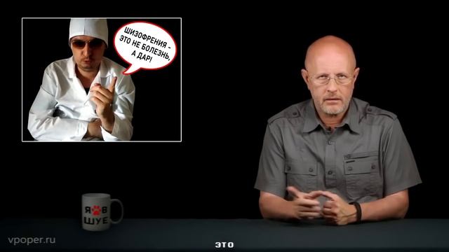 Ш-3K смотреть онлайн