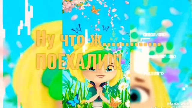 Приз для Ledi Nika рисунок ❄Снежка❄ смотреть онлайн