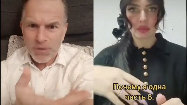 Я мужчина твоей мечты. Поздравляю, ты мой жена. смешно любовь юмор