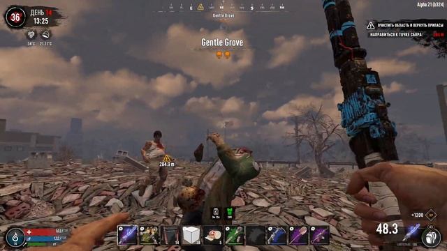 7Days2Die / Безумец в Пустоше - Прохождение #14 Почти опоздал на вечеринку смотреть онлайн