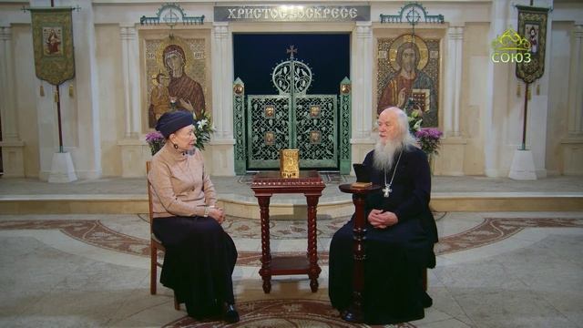 Таинства Церкви. Беседа с протоиереем Владимиром Волгиным