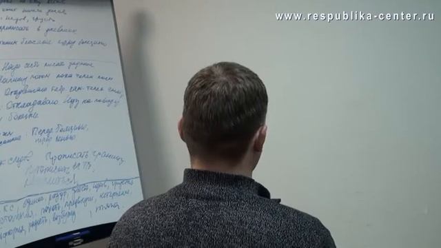 Отзыв пациента о ЦР РЕСПУБЛИКА смотреть онлайн