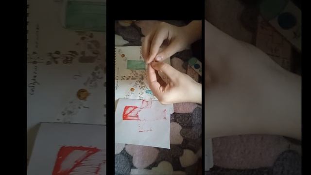 новинка