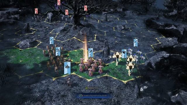 KING'S BOUNTY 2 (МАГ) #14 🎮 Xbox SX ЗВЕРОЛОВЫ. Прохождение на русском. смотреть онлайн