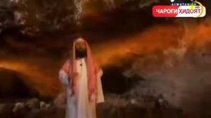 Кисаи хазрати исо