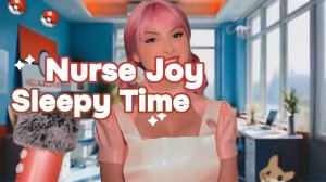 Brandyrenee19 Медсестра Джой, поможет тебе уснуть! Дай-ка я тебе почитаю, чтобы ты заснула