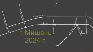 Мишань. 18 шагов по улице Дунань