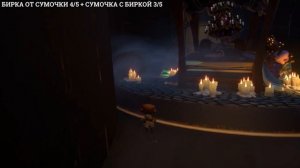 Psychonauts 2 - Прихоти Родины (Все коллекционные предметы)