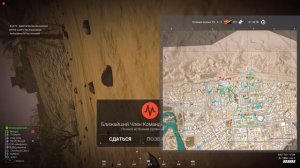 Диверсанты штурмуют городские кварталы Фаллуджи в SQUAD 2025