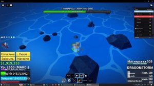 КАК Я ПОЛУЧИЛ 1.000.000 БЕЛИ В BLOX FRUITS ЗА 1 МИНУТУ...25