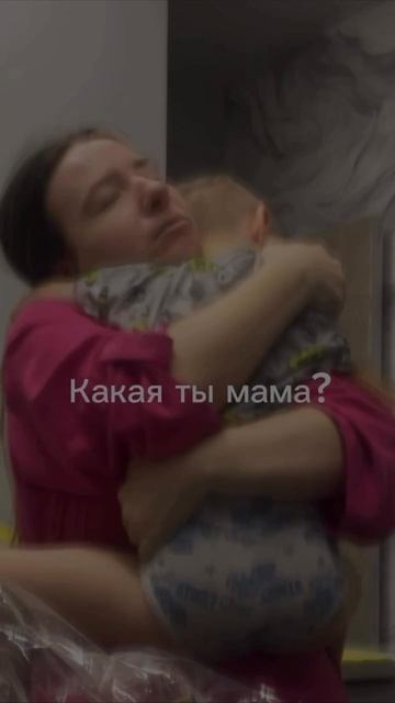 💫Если ты родилась