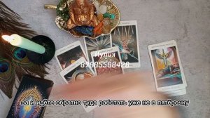 ПЕРСПЕКТИВЫ В МАЕ