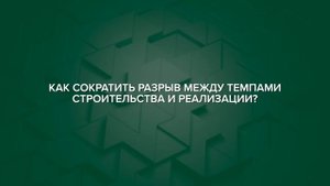 ГЛУБОКИН СЕРГЕЙ