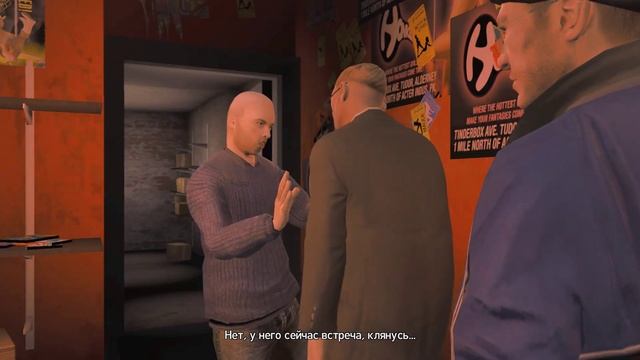 Преследование убегающего гангстера в Grand Theft Auto 4